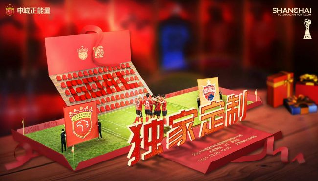 性高潮视频大全